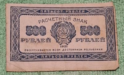 20260426_195441.jpg