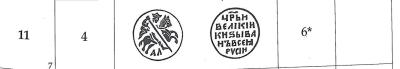 Снимок экрана 2026-04-28 в 5.44.05 PM.jpeg
