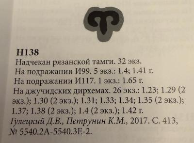 IMG_3680.jpeg