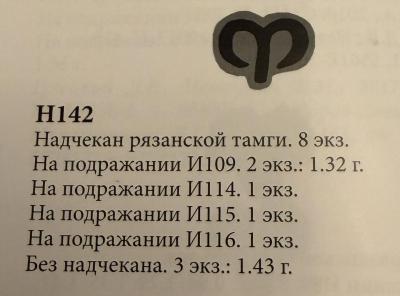 IMG_3681.jpeg