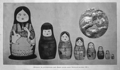 matreshka-zolotaya-medal-1024x596.thumb.jpg.7ac3a6348075f87c39e783f19d932b48.jpg