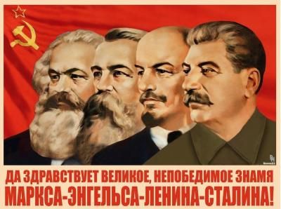 1664240208_3-zefirka-club-p-marks-engels-lenin-stalin-3.thumb.jpg.590ab4440f74321d2929fd119536b944.jpg