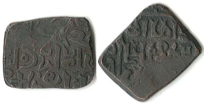 Исламская Азия Фельс 4,06gr 648.jpg