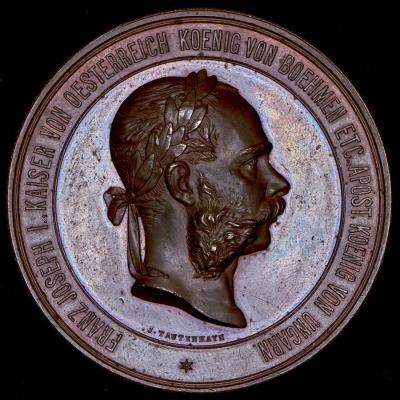05-01-1873  -  11-02-1873 Всемирная выставка в Вене 1873.jpg