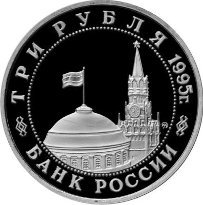 avers_1995.thumb.jpg.5603d9f51803a6cd839d33e9f2d545b3.jpg