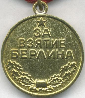 mvzberlin01.thumb.jpg.c4d78189e9cb659e6d8771650bd8f394.jpg