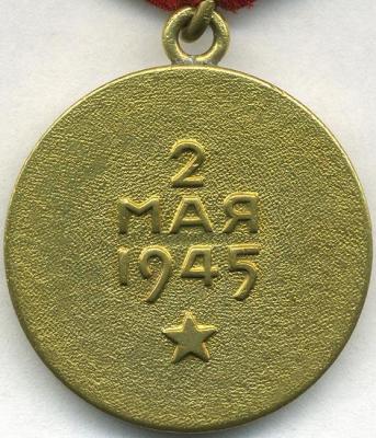 mvzberlin01r.thumb.jpg.1ba6958162ebd8094041adb899ba2ac5.jpg