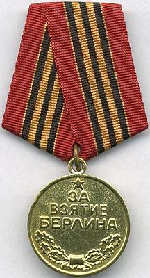 mvzberlina.jpg.57713d08127a1974c5c69325454d986f.jpg
