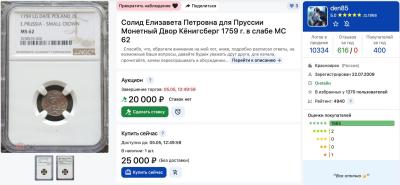 123123123123.thumb.jpg.0666c1689d15b1b0dae81e546f49e7ab.jpg