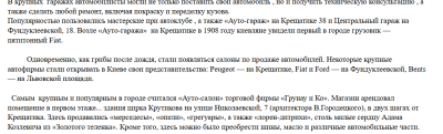 Снимок экрана 2026-05-03 004809.png