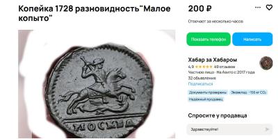 1728.jpg