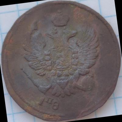 1777793562868.jpg