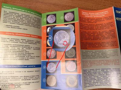 booklet.jpg