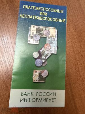 booklet1.jpg