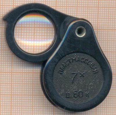 lupa_001.thumb.jpg.b90d7b3bbbc2e9734486a29f959dc769.jpg