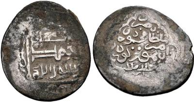 69f90a5cc1a32_tanka_ushni_classical_numismatic_group.thumb.jpg.aa8c27720892792dfbcec59d572d0090.jpg