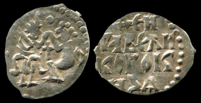 Денга_великого_князя._1478-1480_гг.-0.74-Photoroom.png