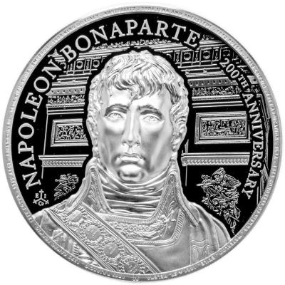napoleon_200.thumb.jpg.200baf31d6f27eb8283d1d58368d86c6.jpg