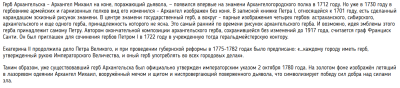 Снимок экрана 2026-05-04 151416.png