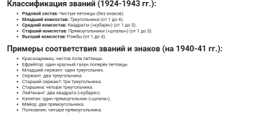 Снимок экрана 2026-05-05 174522.png