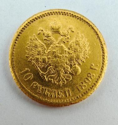 1898-б.jpg