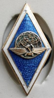 avia1.jpg.f827dbdb0320aacc23b82ea769b4ccb5.jpg