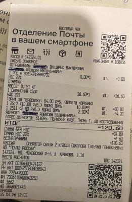 FullSizeRender (16).jpg