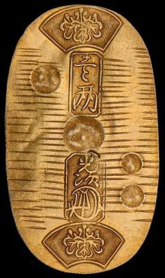 1-re-1859-yaponiya_104497-1.thumb.jpg.0e452696da7a7c572eff64b5369fde33.jpg