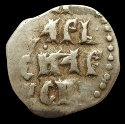 ivan_iii_novgorod_denga_ruchnye_shtempelja-Photoroom.png