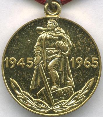 mpobeda2001.thumb.jpg.80b9b2d92dfa59cc68a990bece2a2c7b.jpg