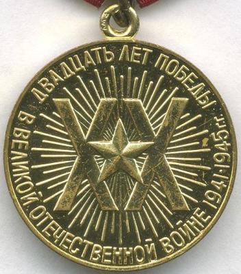 mpobeda2001r.thumb.jpg.47f4639997d74df9016ecf07d72799e4.jpg