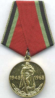 mpobeda20a.jpg.1d773c7371bc19aec5987a1b12766867.jpg