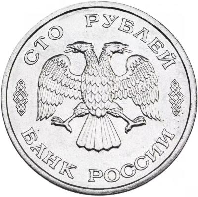 ussr-1-ruble-1965_a.thumb.jpg.66e7cd2d7b95f709abb6f4fcbad0aeed.jpg