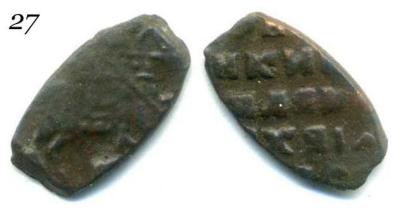 7.  ГКХ2094(3).jpg