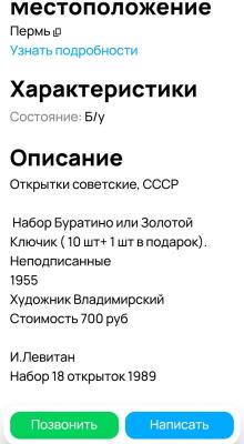 IMG_20260508_084435.jpg