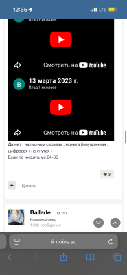 IMG_6606.png