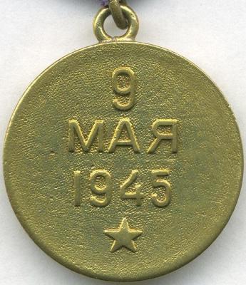 mosvprag01r.thumb.jpg.849262d85e3092bef930d1df09c144e7.jpg