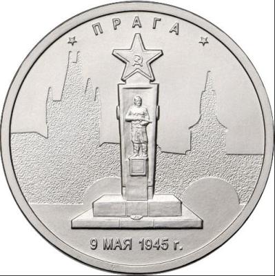 praga.thumb.jpg.b93d066cb3437e55168b5294a54ed779.jpg