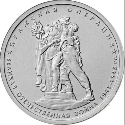 prazhskaya.thumb.jpg.fbb35d392f3eb2c2fee116ea059f6b99.jpg