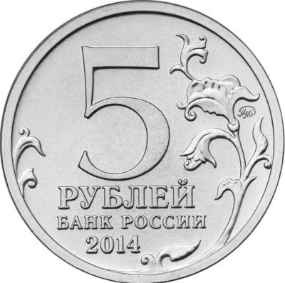 prazhskaya__r.thumb.jpg.5dc06e2594e1f449909ac2c81215e766.jpg