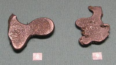 IMG_7905 22.jpg