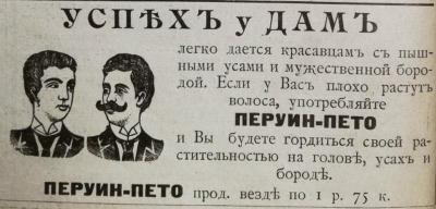10 05 2026г.jpg