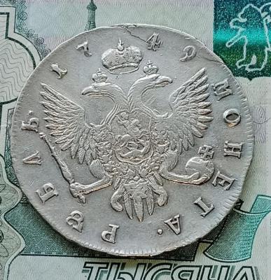 е-рев2.jpg