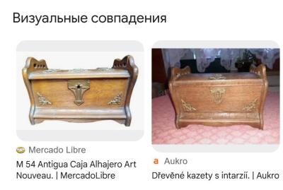 Снимок экрана 2026-05-11 204332.jpg