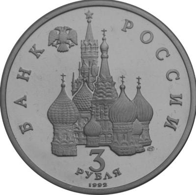 5_aprelya_a.thumb.jpg.a960c85c3c776e4562f3f4e1698e0de5.jpg