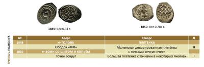 Снимок экрана 2026-05-12 в 5.52.39 AM.jpeg
