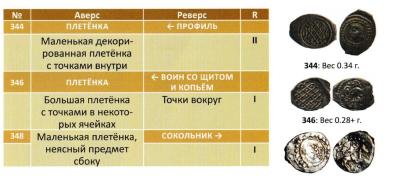 Снимок экрана 2026-05-12 в 6.34.15 AM.jpeg