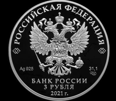 n21_a.thumb.jpg.0707a495e5bc78ad72ee30bbebd43520.jpg