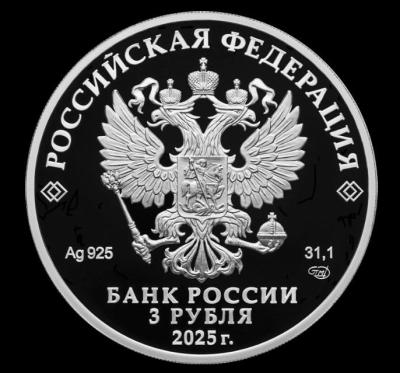 orden_a.thumb.jpg.5f028a299d278c918931c24fcb5c0f3c.jpg