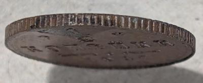 PXL_20260512_160517773.jpg